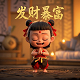 幸运五分彩是哪开的